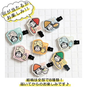 [֔ bNX g[fBO ONbv 23P44953 TEi T C G pCNGCg NX}X v[g Mtg