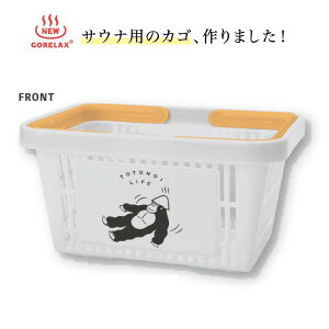 bNX ܂邳̃JS IW 23P44958 TEi T C [  pCNGCg  K NX}X v[g Mtg