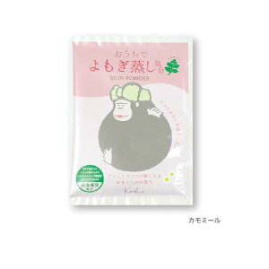 [֔ bNX CoXpE_[ J~[ 23P45058 TEi T C qR pCNGCg NX}X v[g Mtg