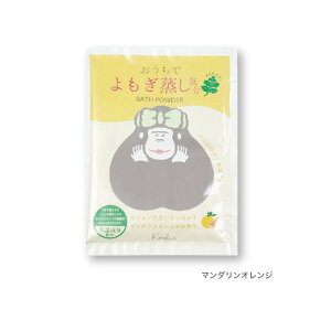 yԌN[|zzz[֔ bNX CoXpE_[ }_ 23P45060 TEi T C  qR pCNGCg v[g Mtg