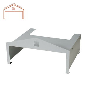 �y�|�C���g�ő�30�{ ���v�G���g���[�z���|�����{�b�g�n�E�X �O���[ S23-0581 �Z�g�N���t�g SETOCRAFT ���r���O �_�C�j���O �B�����[ ���[ �C���e���A ���킢�� ������� �v���[���g �M�t�g