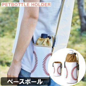 yԌN[|zzzybg{gz_[ ۗܕt oXPbg{[ F23-0393 ZgNtg SETOCRAFT oXP AEghA W[ ۗ 킢  v[g Mtg