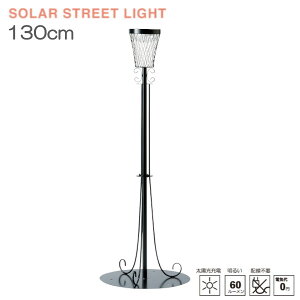 y|Cgő29{ vGg[z\[[Xg[gCg 130 S23-0631 ZgNtg SETOCRAFT \[[ Cg   K[f LED ZT[t  NX}X v[g Mt