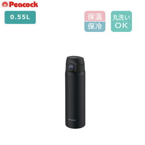 �s�[�R�b�N ���� �����^�b�`�}�O�{�g�� 0.55L AKM-55 AK �_�[�N�l�C�r�[ �X�e�����X �ۉ� �ۗ� �M�t�g �v���[���g