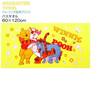 y|Cgő30{ vGg[z[֑ ܂̃v[  oX^I 216PH-21 ^I fBYj[ 킢 LN^[ LbY q v[g Mtg