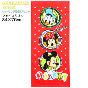 [֔ ~bL[  tFCX^I 75MK-21 ^I fBYj[ 킢 LN^[ LbY q v[g Mtg