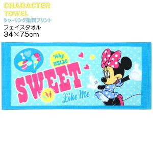 [֔ ~j[ XC[g tFCX^I 75MN-21 ^I fBYj[ 킢 LN^[ LbY q v[g Mtg