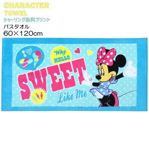 yԌN[|zzz[֑ ~j[ XC[g oX^I 215MN-21 ^I fBYj[ 킢 LN^[ LbY q v[g Mtg