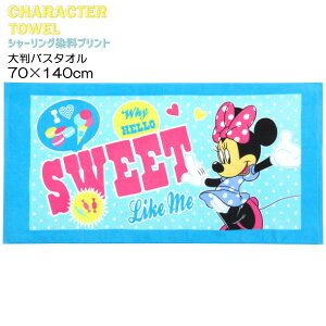 yԌN[|zzz~j[ XC[g 唻 oX^I 290MN-21 ^I fBYj[ 킢 LN^[ LbY q v[g Mtg