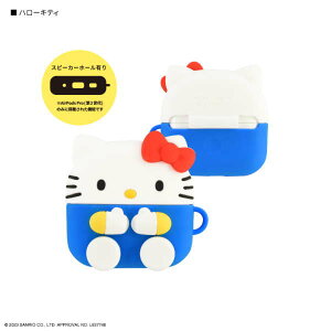 TILN^[Y AirPods Pro 2 AirPods ProΉ VRP[X n[LeB SANG-274KT O}fB[Y GA|bYv Jo[ CzP[X LN^[ 킢 v[g 