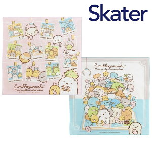 yԌN[|zzz[֑ `NX 2Zbg ݂R炵 ܂ł KB4WN ݂炵 XP[^[ { C~ qp LbY LN^[ 킢