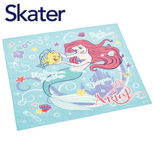【ポイント最大29倍 ※要エントリー】メール便送料無料 ランチクロス アリエル KB4 ディズニー Disney スケーター 日本製 風呂敷 子供用 キッズ キャラクター かわいい 保育園 幼稚園 ランチョ