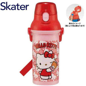 yԌN[|zzzXP[^[ Rےv{g ̎q 480ml PSB5SANAG   H@Ή LN^[ TI ݃bR炵 J ܂̂ N~ }C