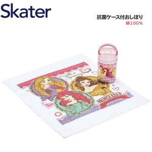 RۃP[Xt ڂ fBYj[vZX OA5AG fBYj[ Disney XP[^[ LN^[ 킢 @^I nJ`^I nh^I 킢 R @ Mtg v[