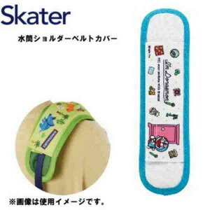 y|Cgő29{ vGg[z[֑  V_[xgJo[ h LSVC1 XP[^[ LN^[ 킢  R RJo[ LbY Mtg v[g Skater