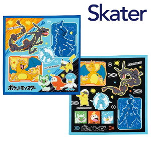 y|Cgő30{ vGg[z[֑ `NX 2Zbg |P KB4WN |PbgX^[ XP[^[ { C~ qp LbY LN^[ 킢 ۈ牀 