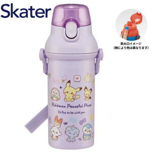 XP[^[ Rےv{g ̎q 480ml PSB5SANAG   H@Ή LN^[ TI ݃bR炵 J ܂̂ N~ }C ^b` V_[ 