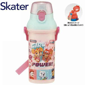 XP[^[ Rےv{g ̎q 480ml PSB5SANAG   H@Ή LN^[ TI ݃bR炵 J ܂̂ N~ }C ^b` V_[ 