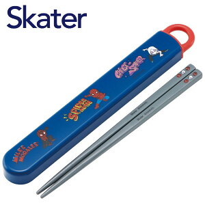 yԌN[|zzz[֑ R H@Ή  Zbg XpC_[} ABS2AMAG }[x marvel XP[^[ Zbg  R Jg[ ٓ  Mtg v[