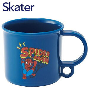 R H@Ή vRbv 200ml XpC_[} KE5AAG }[x marvel XP[^[ { LN^[ 킢 vX`bN Rbv ct ۈ牀 qpH Skater