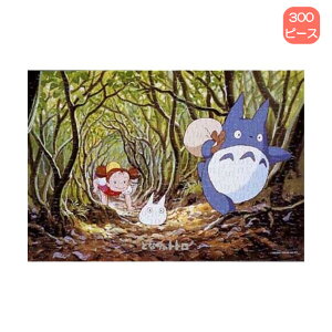 y|Cgő30{ vGg[z300s[X WO\[pY 300-206 ƂȂ̃gg Ђ݂̃gl GXJC v[g Mtg