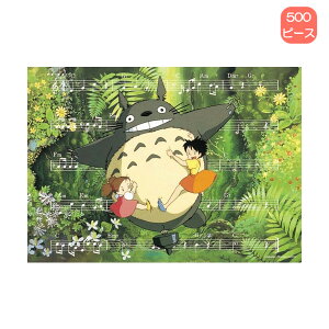 500s[X WO\[pY 500-214 ƂȂ̃gg  GXJC v[g Mtg