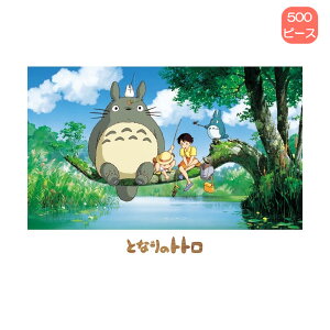 500s[X WO\[pY 500-228 ƂȂ̃gg ނ邩ȁH GXJC v[g Mtg