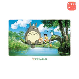 y|Cgő30{ vGg[z1000s[X WO\[pY 1000-226 ƂȂ̃gg ނ邩ȁH GXJC v[g Mtg