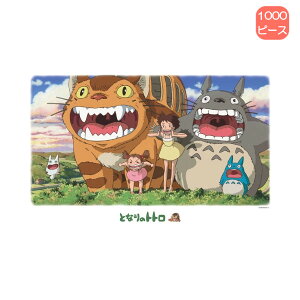 1000s[X WO\[pY 1000-245 ƂȂ̃gg ɂЂт GXJC v[g Mtg