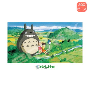 300s[X WO\[pY 300-409 ƂȂ̃gg ܌̓ GXJC v[g Mtg