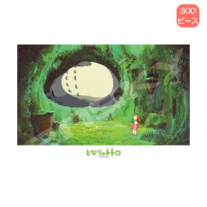 300s[X WO\[pY 300-426 ƂȂ̃gg QԂgg GXJC NX}X v[g Mtg