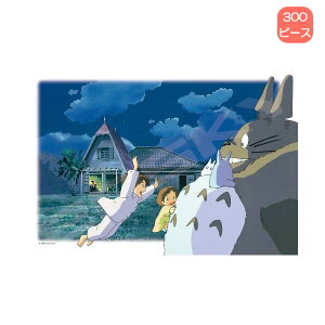 300s[X WO\[pY 300-427 ƂȂ̃gg ggɔт GXJC v[g Mtg