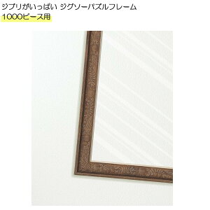 y|Cgő30{ vGg[zWuς WO\[pYt[ Wupt[1000s[Xp ǂ񂮂 ƂȂ̃gg GXJC v[g Mtg