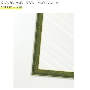 y|Cgő30{ vGg[zWuς WO\[pYt[ Wupt[1000s[Xp t ƂȂ̃gg GXJC v[g Mtg