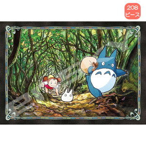 208s[X A[gNX^WO\[pY 208-AC69 Ђ݂̃gl ƂȂ̃gg XehOX GXJC v[g Mtg