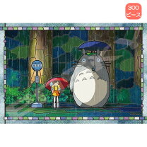 楽天市場】パズル ステンドグラス トトロの通販