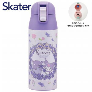 yԌN[|zzz  y vbVXeX}O 360ml N~ SDPC4 TI XP[^[ LN^[ 킢 ʉ ʊw ct ۈ牀 Mtg v[g Skater