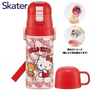 yԌN[|zzz  2WAY{g 350ml LeB SKDC3 n[LeB TI XP[^[ LN^[ 킢 Rbvt ۗ ۉ c  Mtg v[g Skate