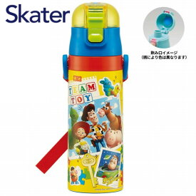 水筒 直飲み 超軽量 ダイレクトボトル 470ml トイ・ストーリー SDC4 ディズニー Disney Pixar スケーター キャラクター かわいい ステンレスボトル 保冷 ギフト プレゼント Skater