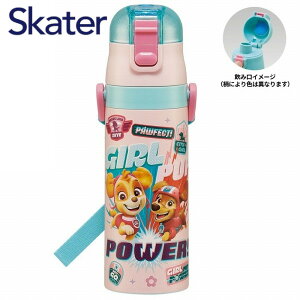 y|Cgő30{ vGg[z  y _CNg{g 470ml pEEpg[ SDC4 XP[^[ LN^[ 킢 XeX{g ۗ Mtg v[g Skater