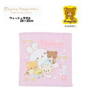 y|Cgő30{ vGg[z[֔ bN} xr[ EHbV^I RK35PP-8 ^I 킢 LN^[ LbY q v[g Mtg