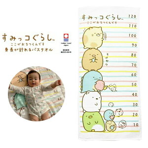 ݂R炵 gvoX^I SG920-A ^I 킢 LN^[ LbY q NX}X v[g Mtg