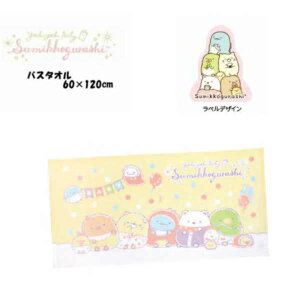 ݂R炵 悿悿xr[ oX^I SG200PP-13 ^I 킢 LN^[ LbY q NX}X v[g Mtg