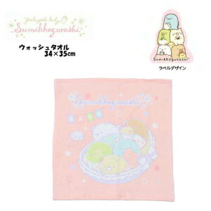 yԌN[|zzz[֔ ݂R炵 肩 EHbV^I SG35PP-14 ^I 킢 LN^[ LbY q v[g Mtg