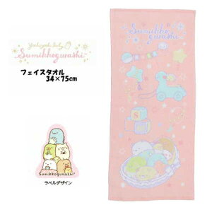 yԌN[|zzz[֔ ݂R炵 肩 tFCX^I SG70PP-14 ^I 킢 LN^[ LbY q v[g Mtg