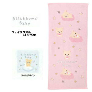 y|Cgő29{ vGg[z[֔ bN} xr[tFCX^I RK24-B ^I 킢 LN^[ LbY q NX}X v[g Mtg