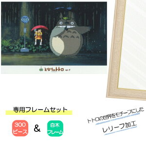 300s[X WO\[pY ƂȂ̃gg + pplZbg Wuς WO\[pYt[ 300s[Xp  GXJC NX}X v[g Mtg