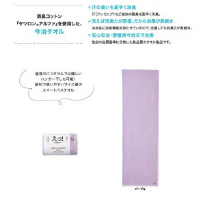 DEO-Tsvcȃ^I X}[goX^I ^I { ^I 킢 LN^[ LbY q v[g Mtg