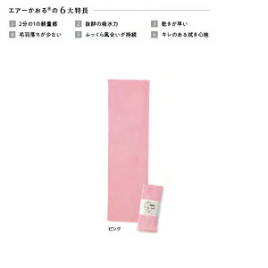 y|Cgő30{ vGg[zGA[郊b` Gj[^C ^I { 킢 LN^[ LbY q v[g Mtg