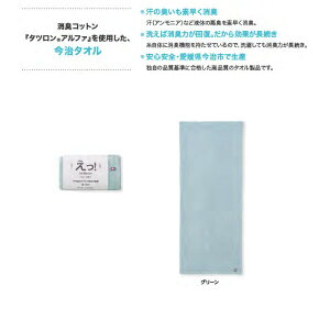 DEO-Tsvcȃ^I tFCX^I ^I { ^I 킢 LN^[ LbY q v[g Mtg